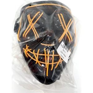 New Hervigo Anime Cosplay LED Mask Stitch Face Cover ~Purge ~Party